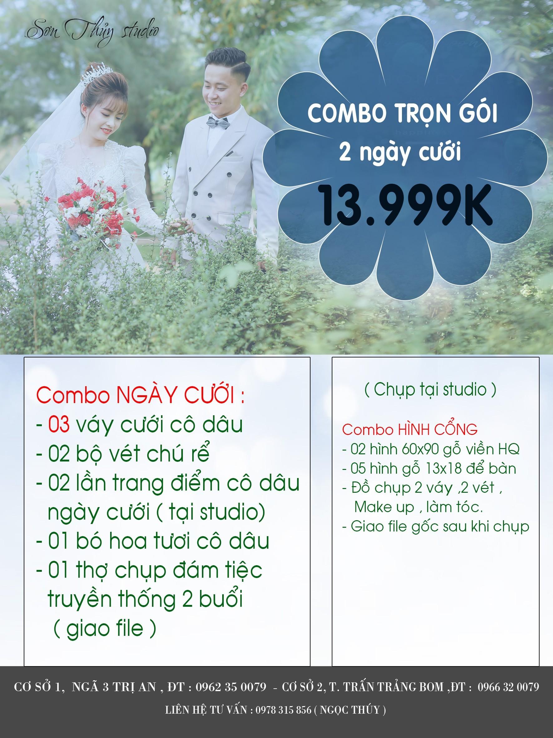 COMBO TRON GOI 13999K