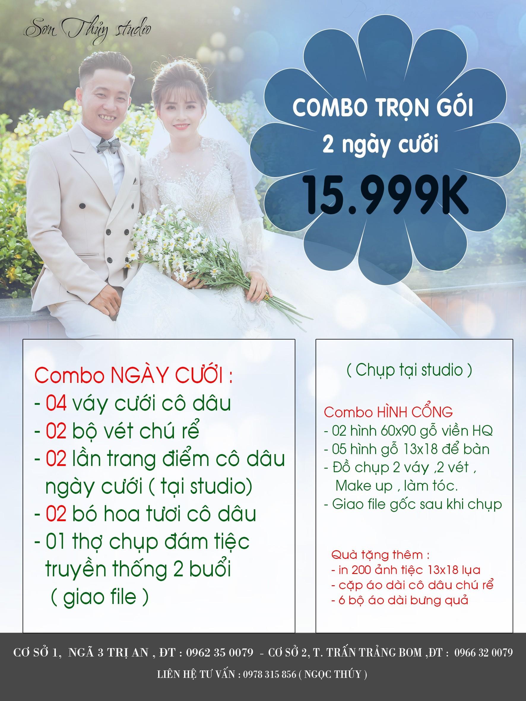 COMBO TRON GOI 15999K